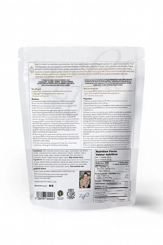 Billionaire Chocolate Chip Cookie Mix 2